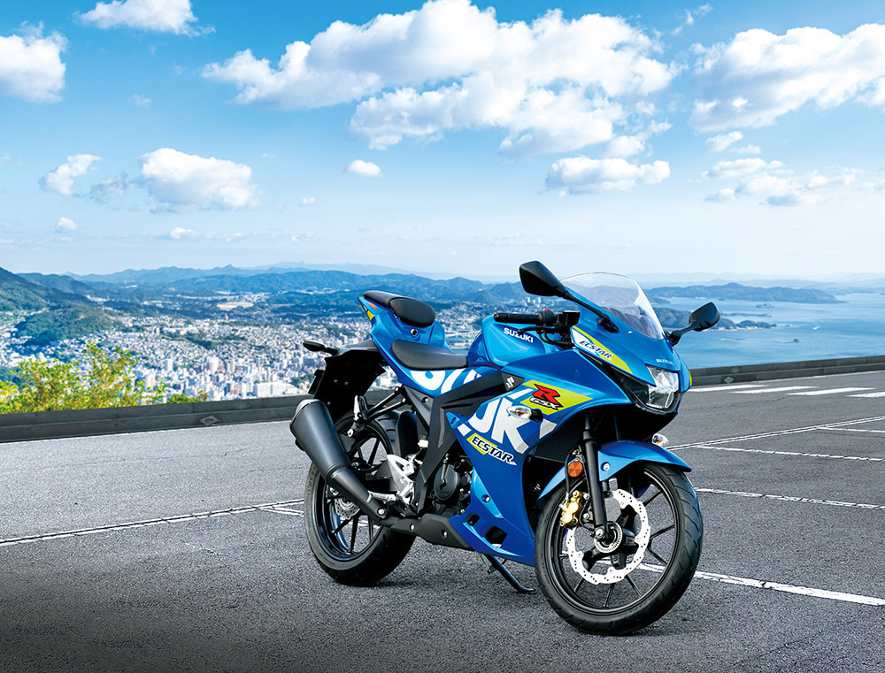 Suzuki GSX-R 125