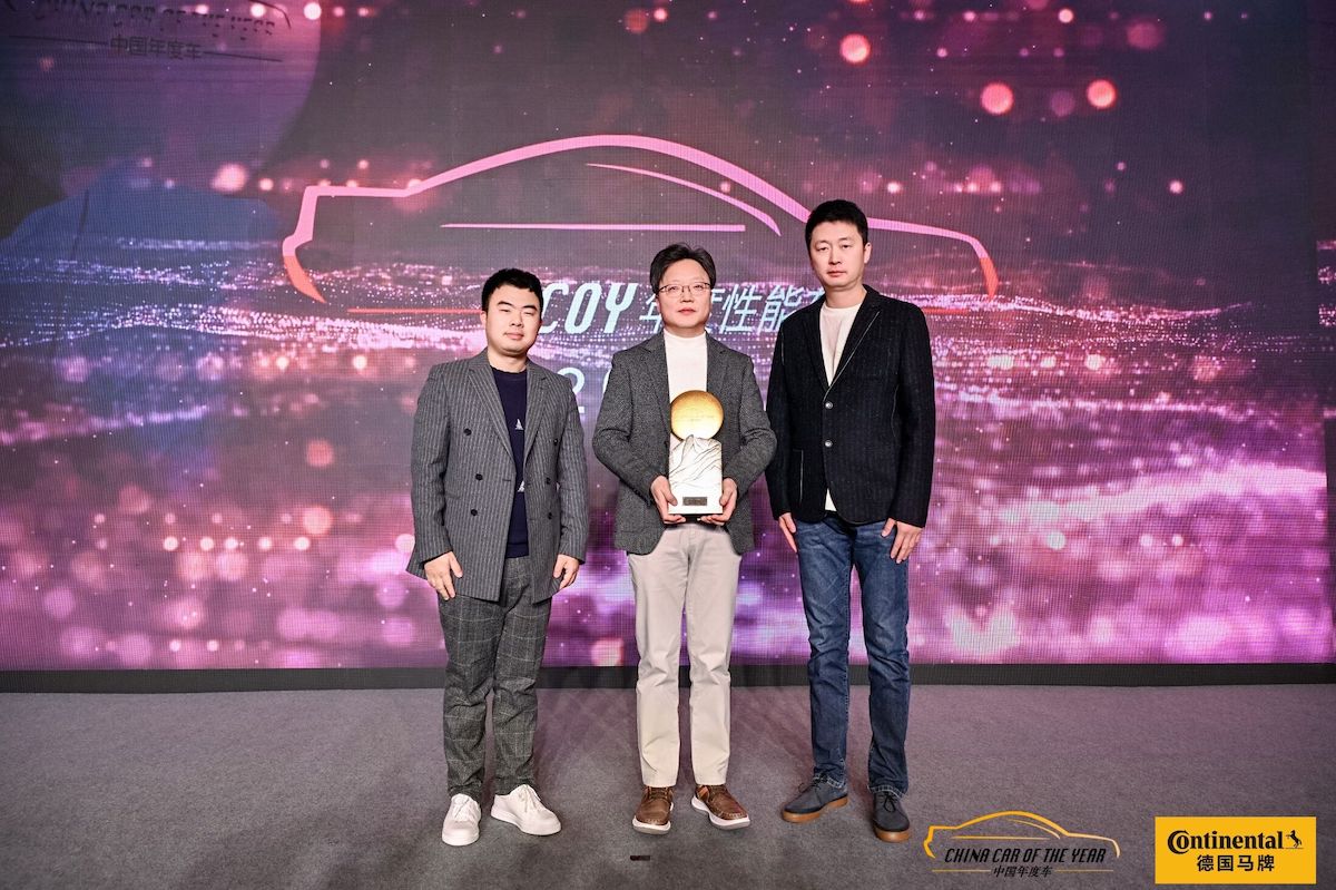 Hyundai IONIQ 5 N Performance Car of the Year